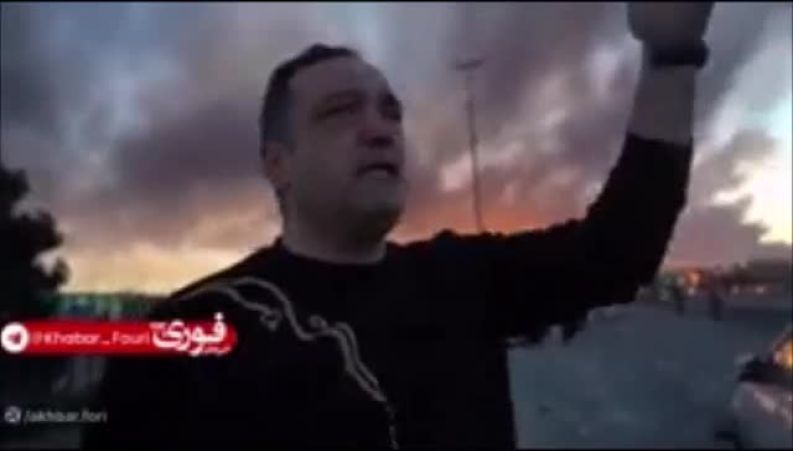 تصاویر آخرالزمانی از میدان آزادی تهران زیر دود و آتش