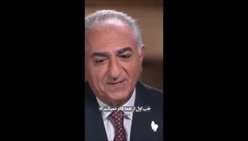 واکنش رضا پهلوی به اظهارنظر اخیر ترامپ