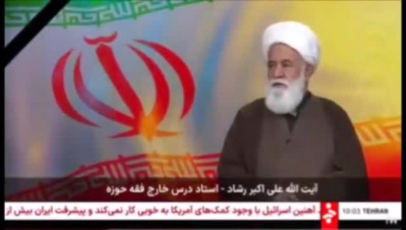 رهبر آینده باید دارای چه صفاتی باشد؟