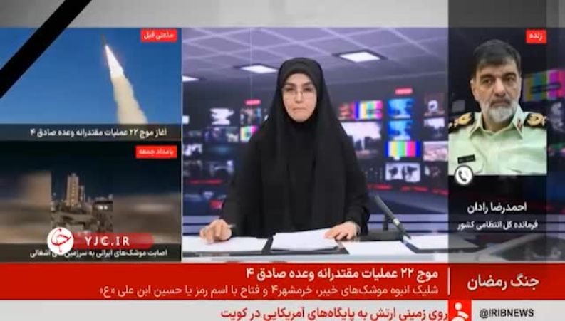 دستور تیر برای برخورد با سارقین در شرایط جنگی صادر شده است