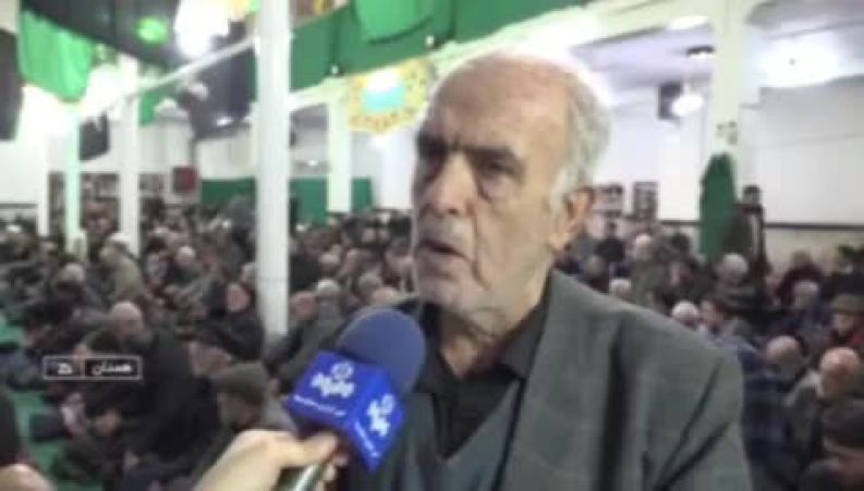 جایزه یک میلیون دلاری همدانی‌ها برای سر ترامپ 