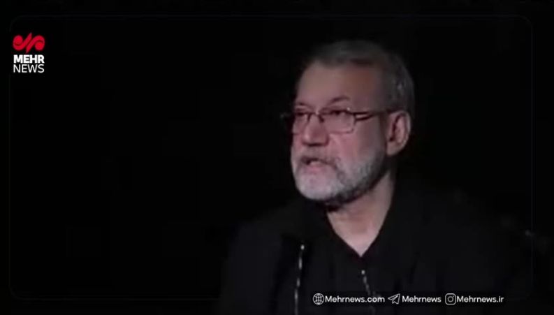 لاریجانی: ‏ترامپ را ⁧ولش نمی‌کنیم، باید تاوان بدهد