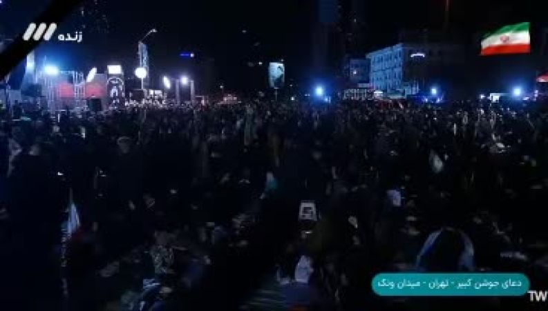 لحظه احساسی اعلام آیت‌الله مجتبی خامنه‌ای به عنوان سومین رهبر نظام