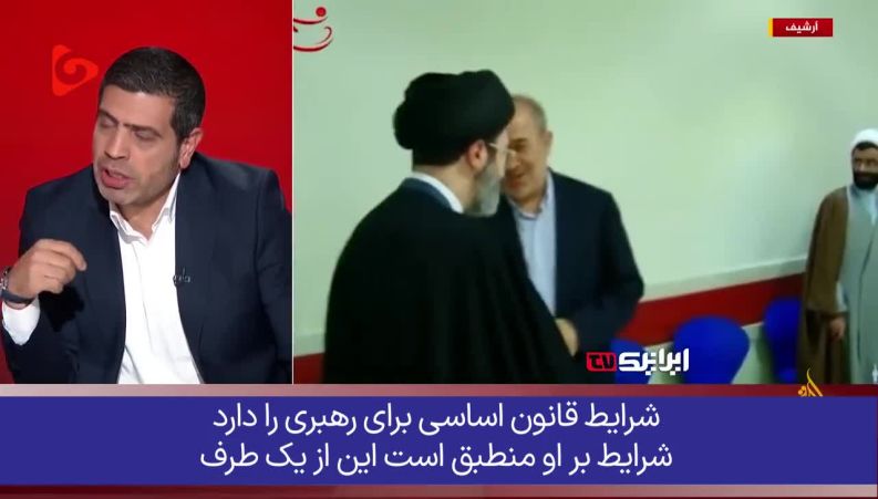 نظر جالب تحلیل‌گر الجزیره درباره آیت‌الله مجتبی خامنه‌ای