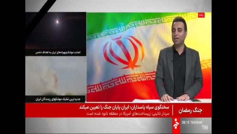 ترامپ درمانده در بدر دنبال آتش بس 