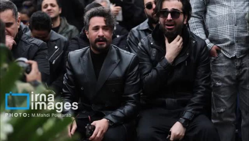 تشییع پیکر حمید هیراد ؛ پیکر خواننده پاپ با حضور گسترده هنرمندان به خاک سپرده شد