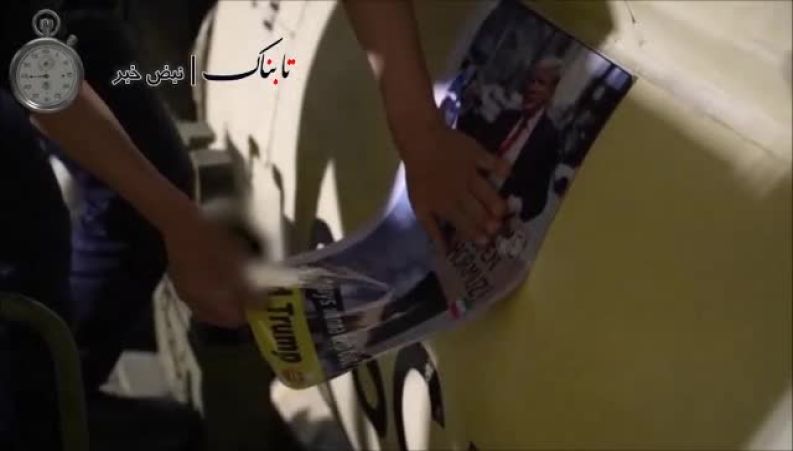 تصاویر پرتاب موشک‌های ایران با پوستر ترامپ 