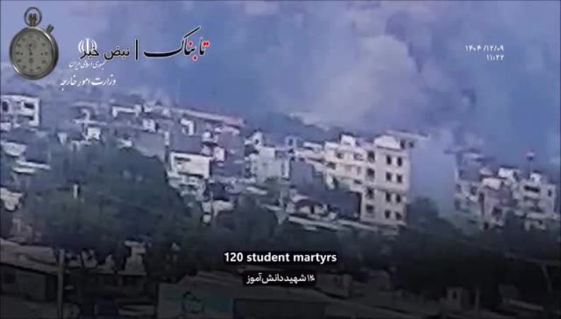 فیلم جدید از هدف قرار گرفتن مدرسه میناب توسط آمریکا