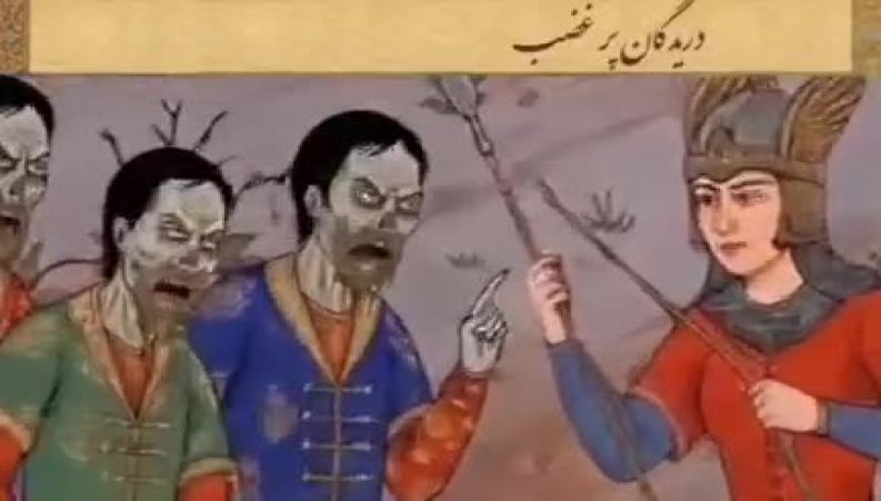 تصویرسازی مینیاتوری از حسبی الله چاووشی توسط هنرمندان