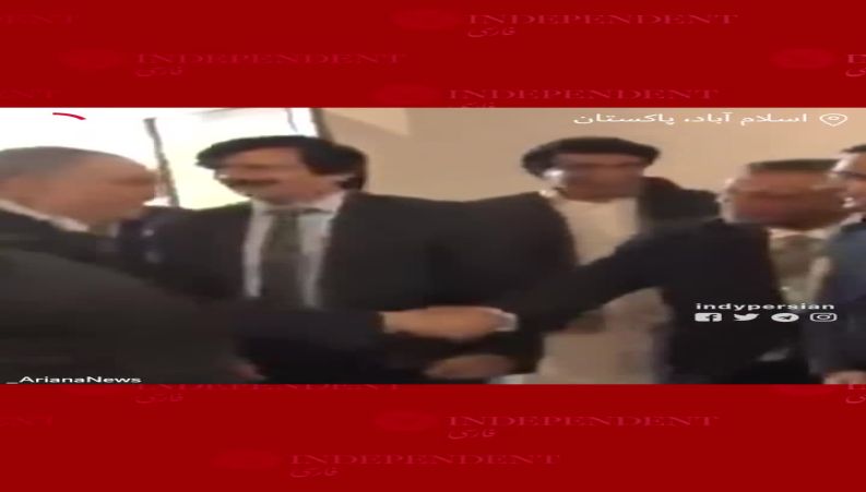 زمین خوردن وزیر خارجه پاکستان در نشست اسلام آباد