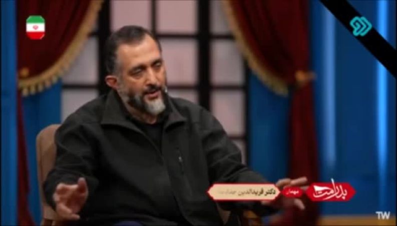 سوال جنجالی بشیر حسینی از برادر همسر رهبر انقلاب