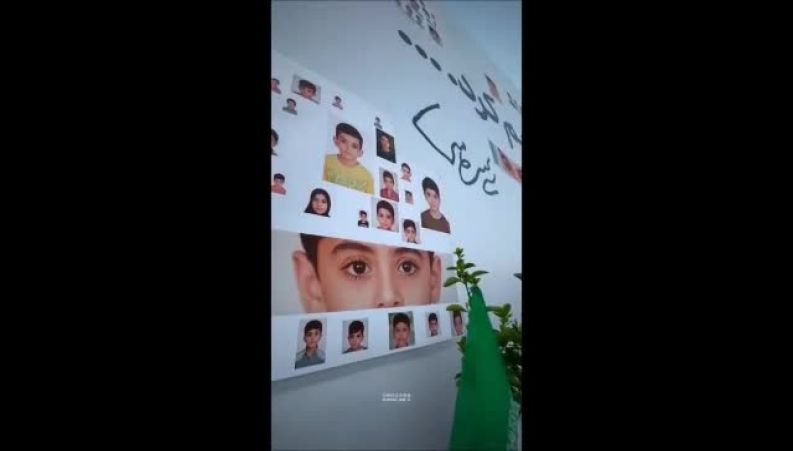 نصب دیوارنگاره تعاملی مدرسه شجره طیبه میناب در حرم امام رضا(ع)
