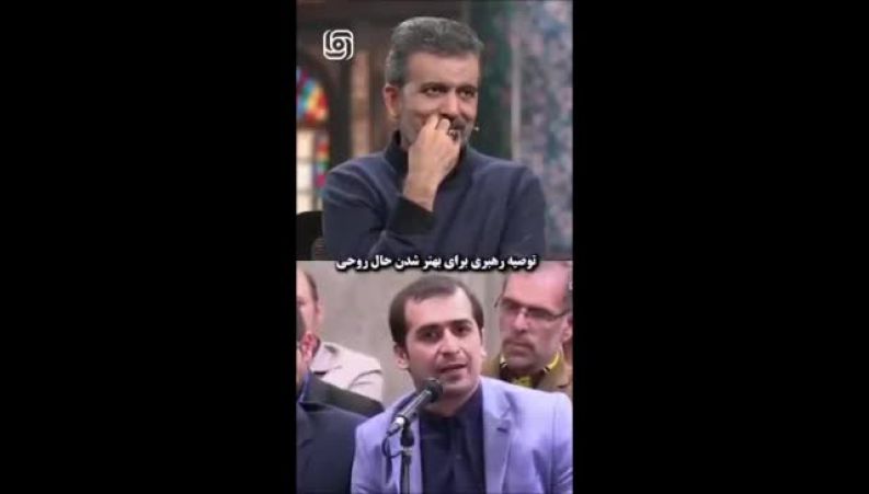 آیا ذکر «لا حول و لا قوة إلا بالله، لا ملجأ و لا منجى من الله إلا إلیه» واقعاً سپری در برابر غم و اندوه است؟