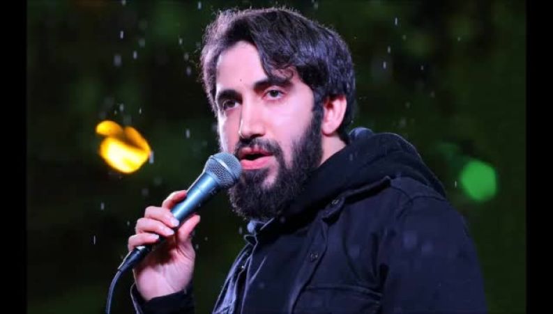 مداحی «اینجا ایرانه»