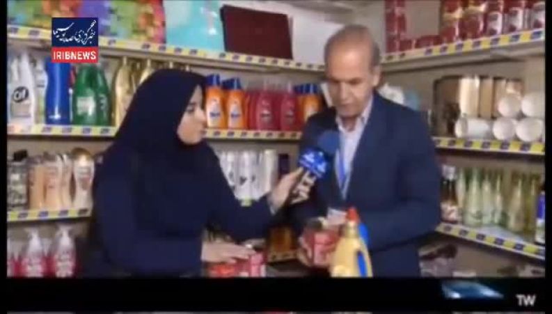 هشدار جدی برای مخدوش‌کردن قیمت‌ کالاها 