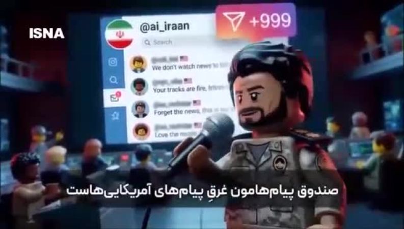  انیمیشن لگویی ساخت ایران درباره جنگ که پربازدید شد 