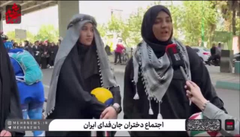  ویدیویی از چند دختر والیبالیست در تجمعات اخیر 