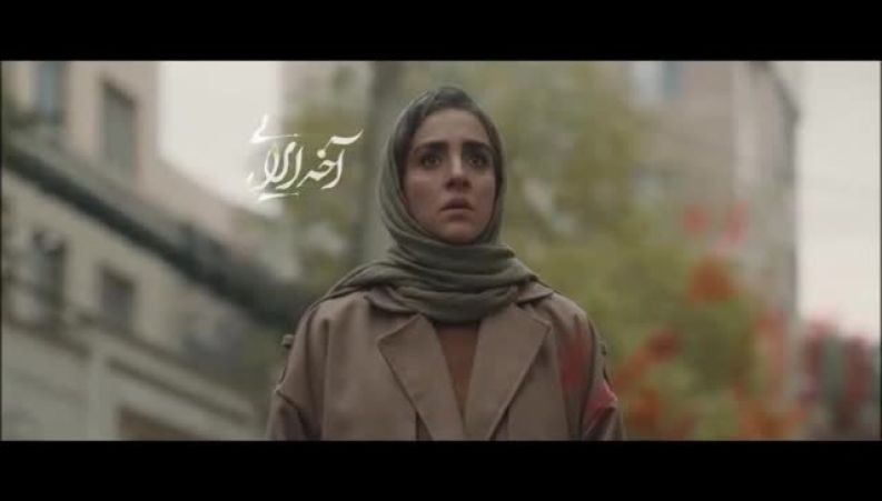 رضا صادقی برای سریال «اهلِ ایران» خواند