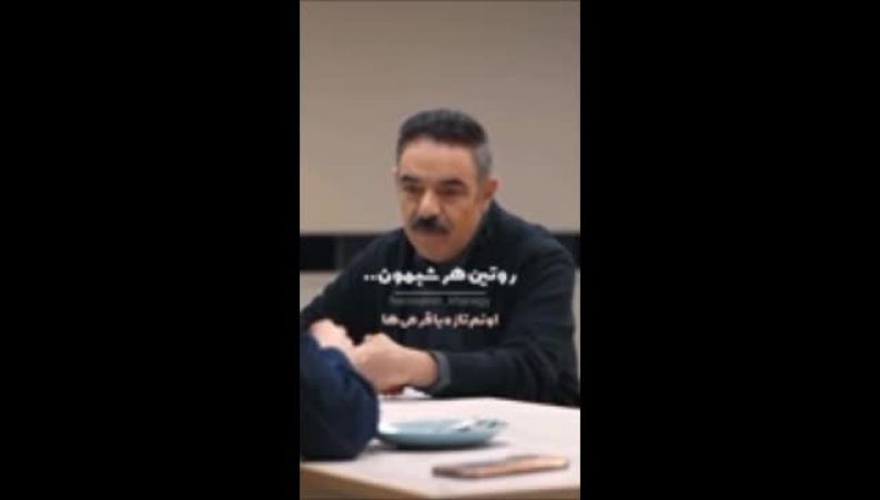 بهاره افشاری : من سه چهار ماهه هر شب با قرص می‌خوابم