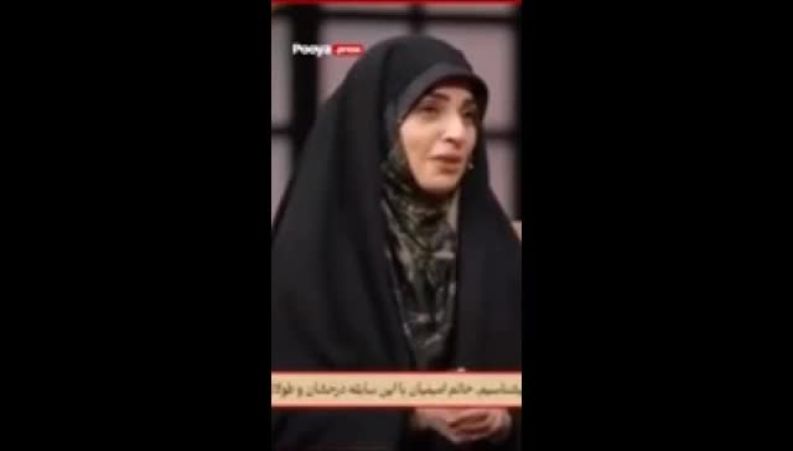 روایت پراحساس راحله امینیان از دیدار با همسر رهبر انقلاب در خیابان ۱۶ آذر