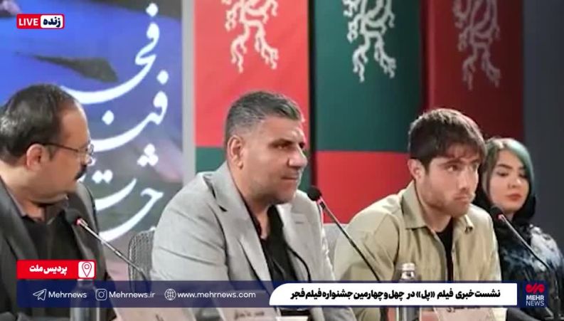 راز کاهش وزن خیره کننده 26 کیلویی روح الله زمانی بازیگر فیلم پل