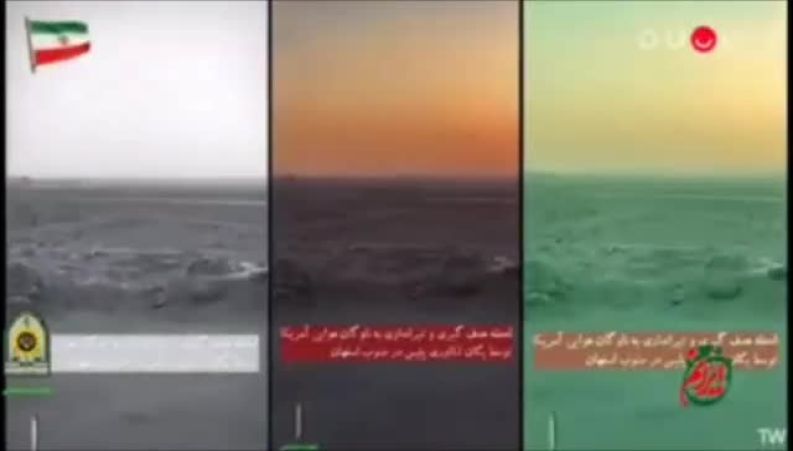 شلیک یگان پلیس به سمت بالگردهای آمریکایی