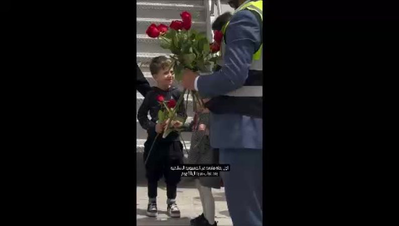 استقبال جالب از هواپیمای ایران در فرودگاه نجف