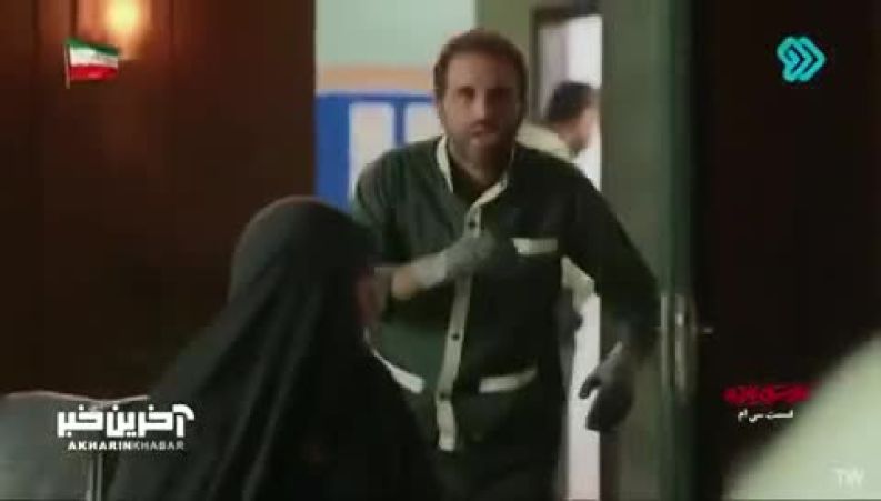 سکانس پرتنش سریال «کلانتری یازده»؛ دختر جوان خودکشی می‌کند