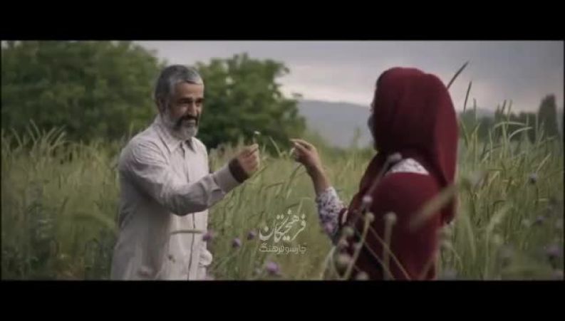 تیزر رسمی فیلم سینمایی آنتیک رونمایی شد