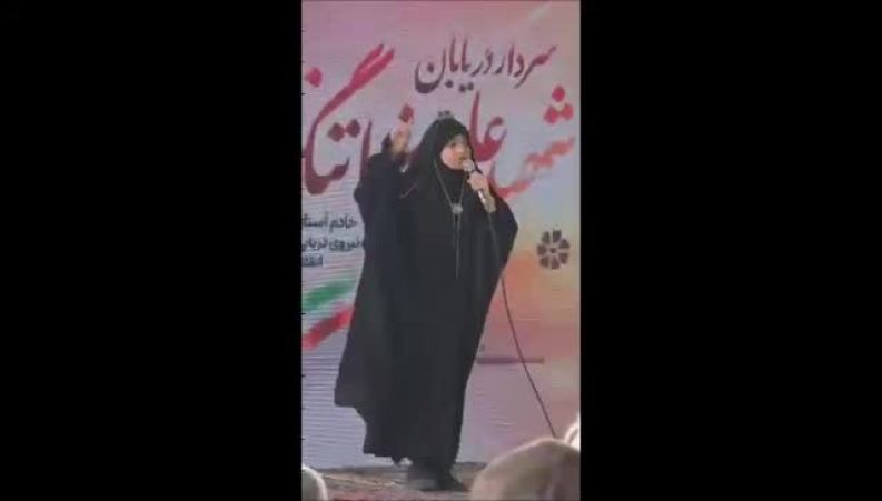دکلمه‌خوانی نوه دریابان شهید علیرضا تنگسیری