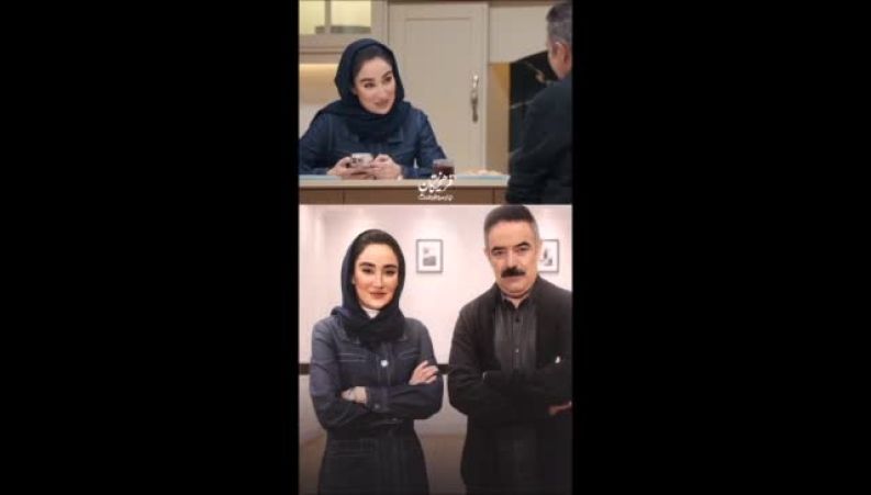 بهاره افشاری به حسن معجونی: چرا به من گفتی بی‌سواد؟ 