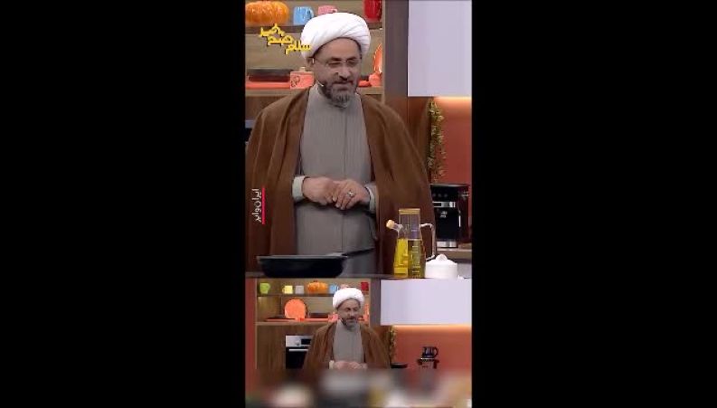  آشپزی یک روحانی روی آنتن زنده: گرانی وجود دارد اما زندگی