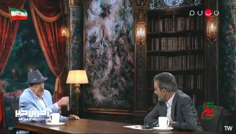 سازدهنی نوازی منوچهر آذری در برنامه تلویزیونی