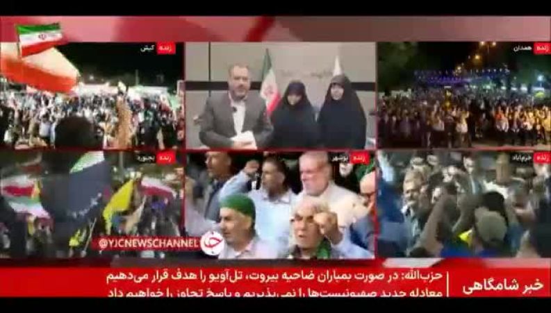 یارانه این دهک‌ها حذف شد