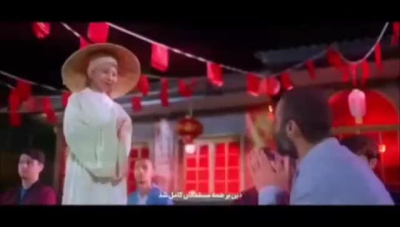 مداحی رضا هلالی به زبان چینی به مناسبت عید غدیر 
