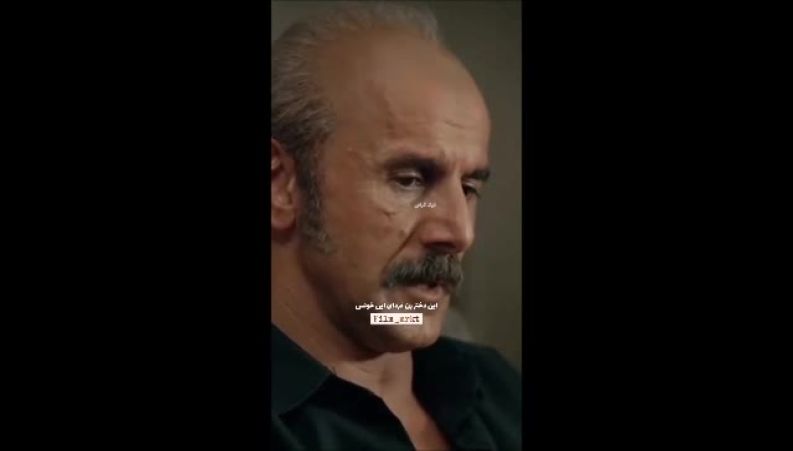 امین حیایی می‌خواهد با دختری نوجوان ازدواج کند