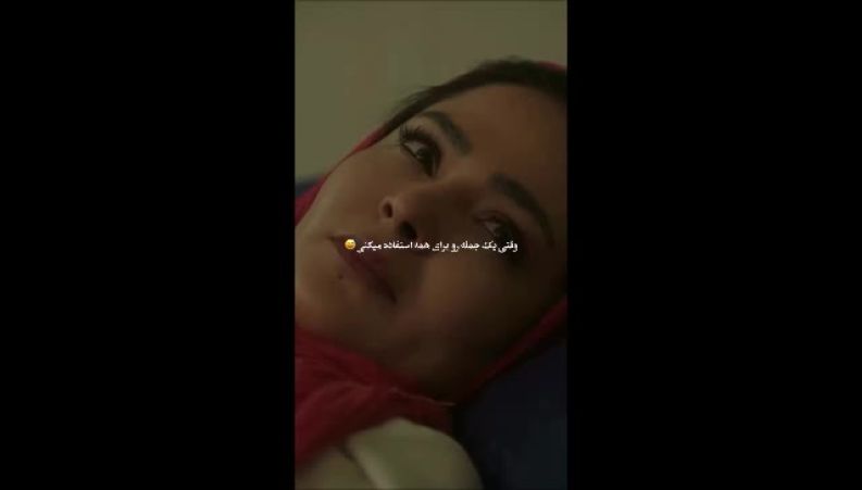 دیالوگ تکراری سینا مهراد در سریال پدر و بدنام سوژه شد