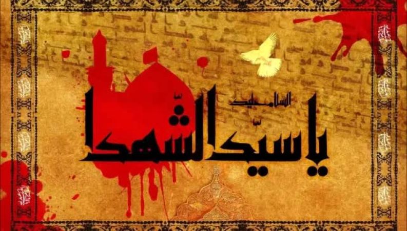 مداحی ابوالفضل با وفا محمود کریمی؛ نوحه‌ای جانسوز برای ظهر عاشورا و علمدار کربلا