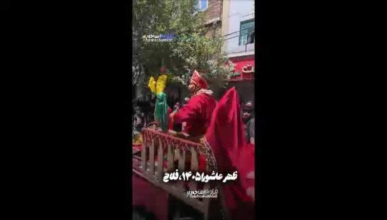 اجرای متفاوت تعزیه در فلاح تهران که در شبکه‌های اجتماعی وایرال شد