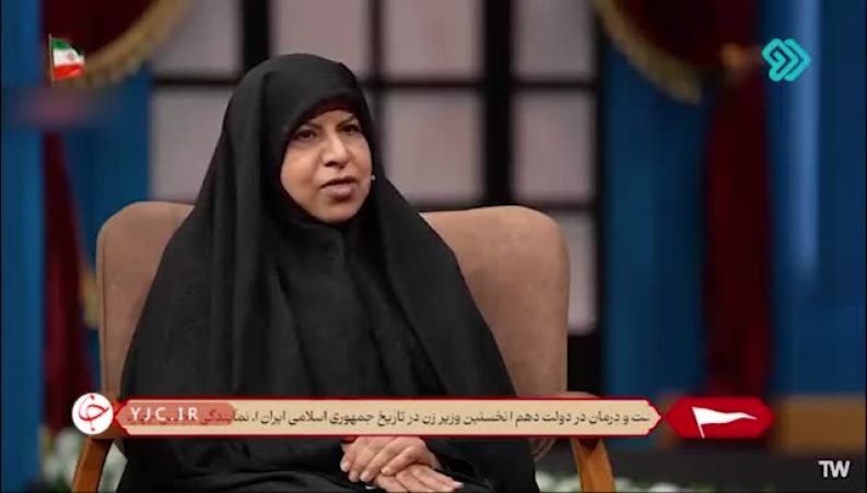 روایت جالب مرضیه وحید دستجردی از تولد ۱۱ نوه رهبر شهید
