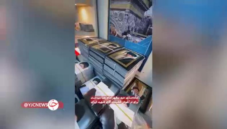 لحظات آماده‌سازی حرم امام رضا(ع) برای وداع و تدفین آقای شهید