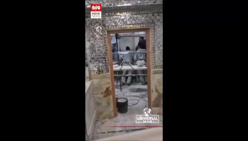 تصاویر جدید از آماده‌سازی رواق دارالذکر برای تدفین رهبر شهید