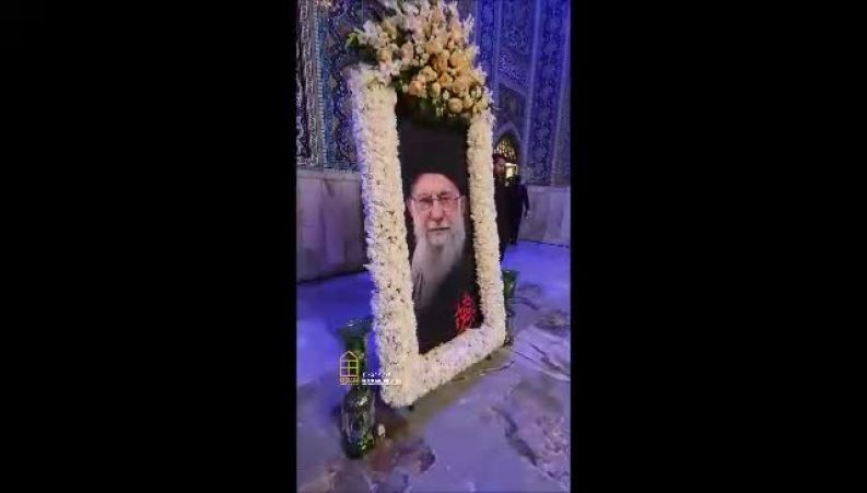 آخرین وضعیت از روند آماده سازی مزار رهبر شهید 