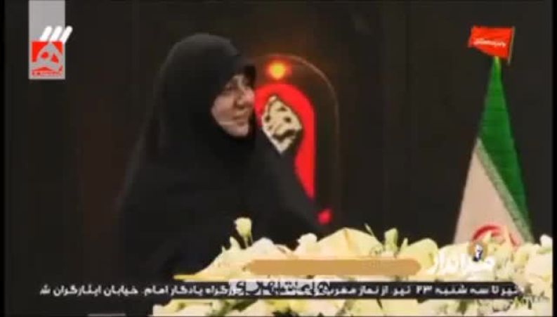 ناگفته‌ای از عروسی شهیده سیده بشری خامنه‌ای از زبان نزدیکانش