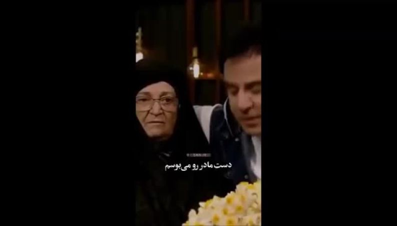 ویدئویی از حضور مادر عمو پورنگ در یک برنامه تلویزیونی