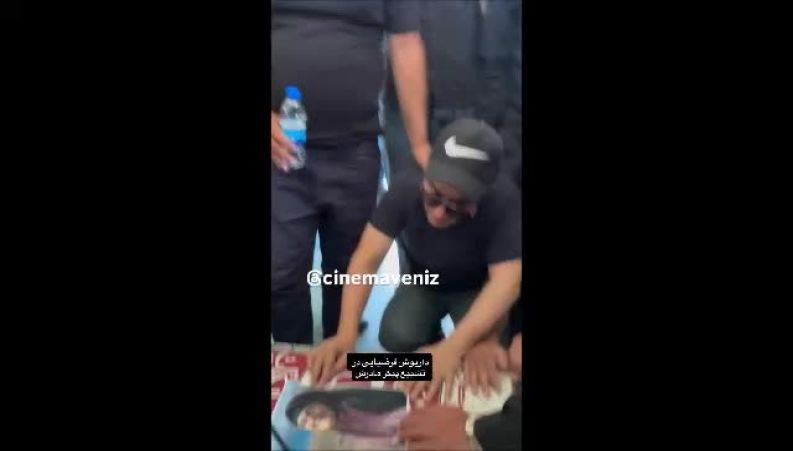 لحظات دردناک عمو پورنگ در کنار تابوت مادرش