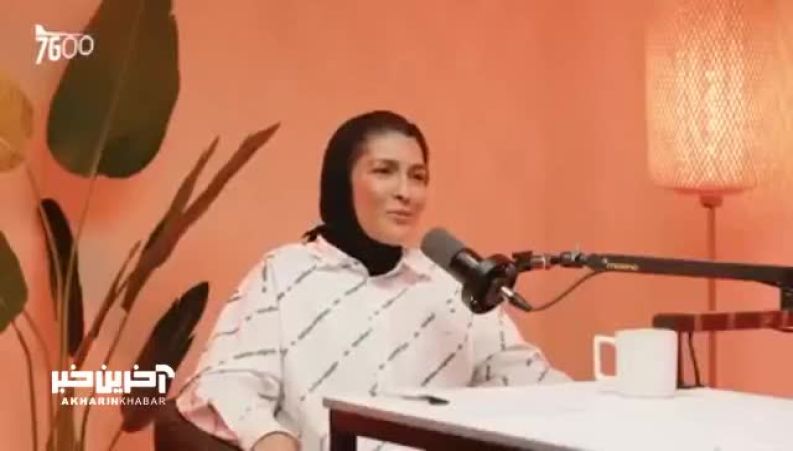 ترس و لرز خواستگاران؛ الهه منصوریان از پیشنهادهای ازدواج عجیب می‌گوید