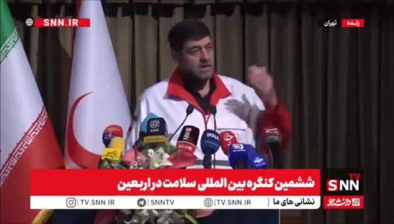 خبر خوش هلال‌احمر از مراسم تشییع رهبر شهید