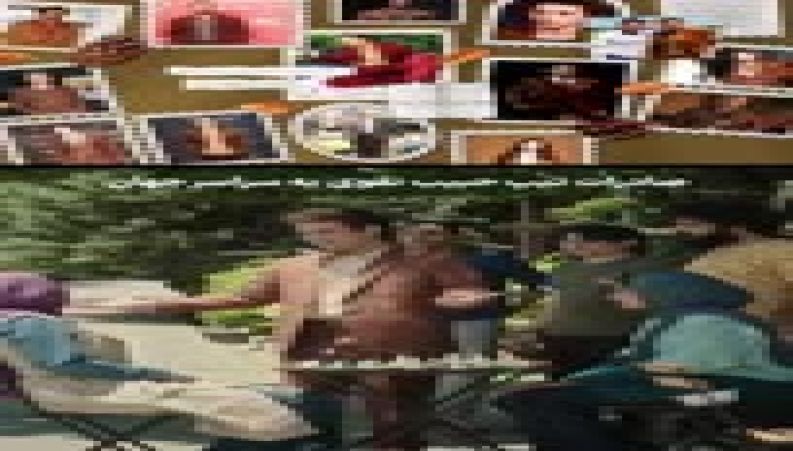 کت و شلوار حبیب لیسانسه‌ها جهانی شد؛ استوری جالب هوتن شکیبا