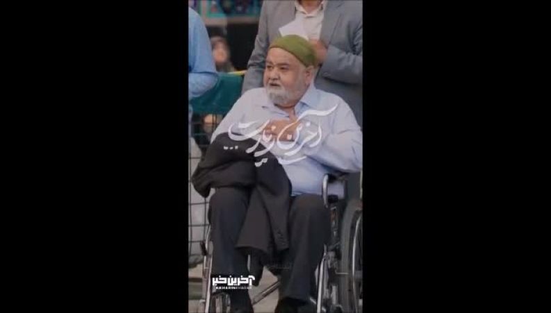 آخرین زیارت اکبر عبدی در حرم امام رضا(ع)؛ ویدیویی که دل‌ها را لرزاند
